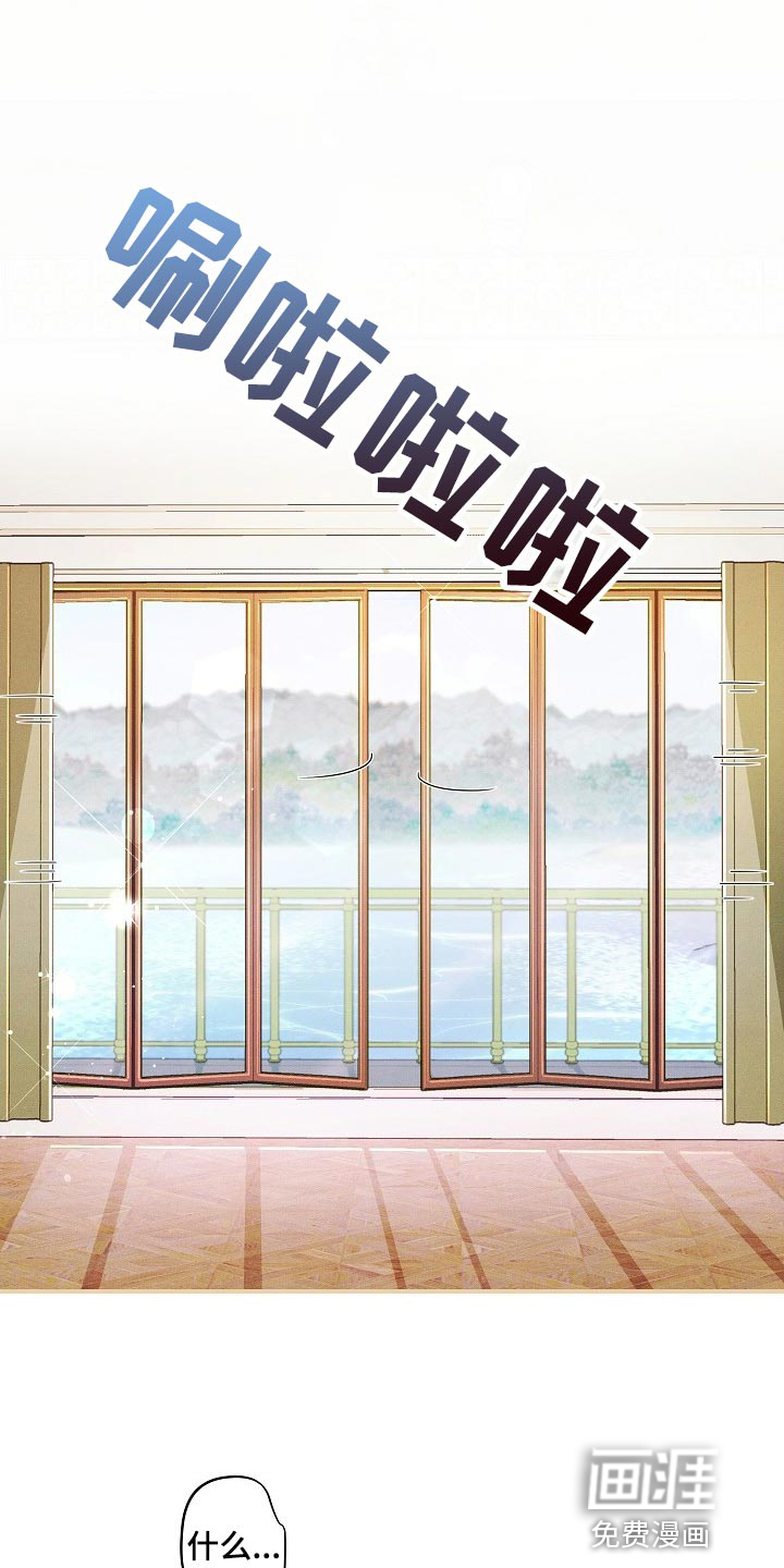 第38话10