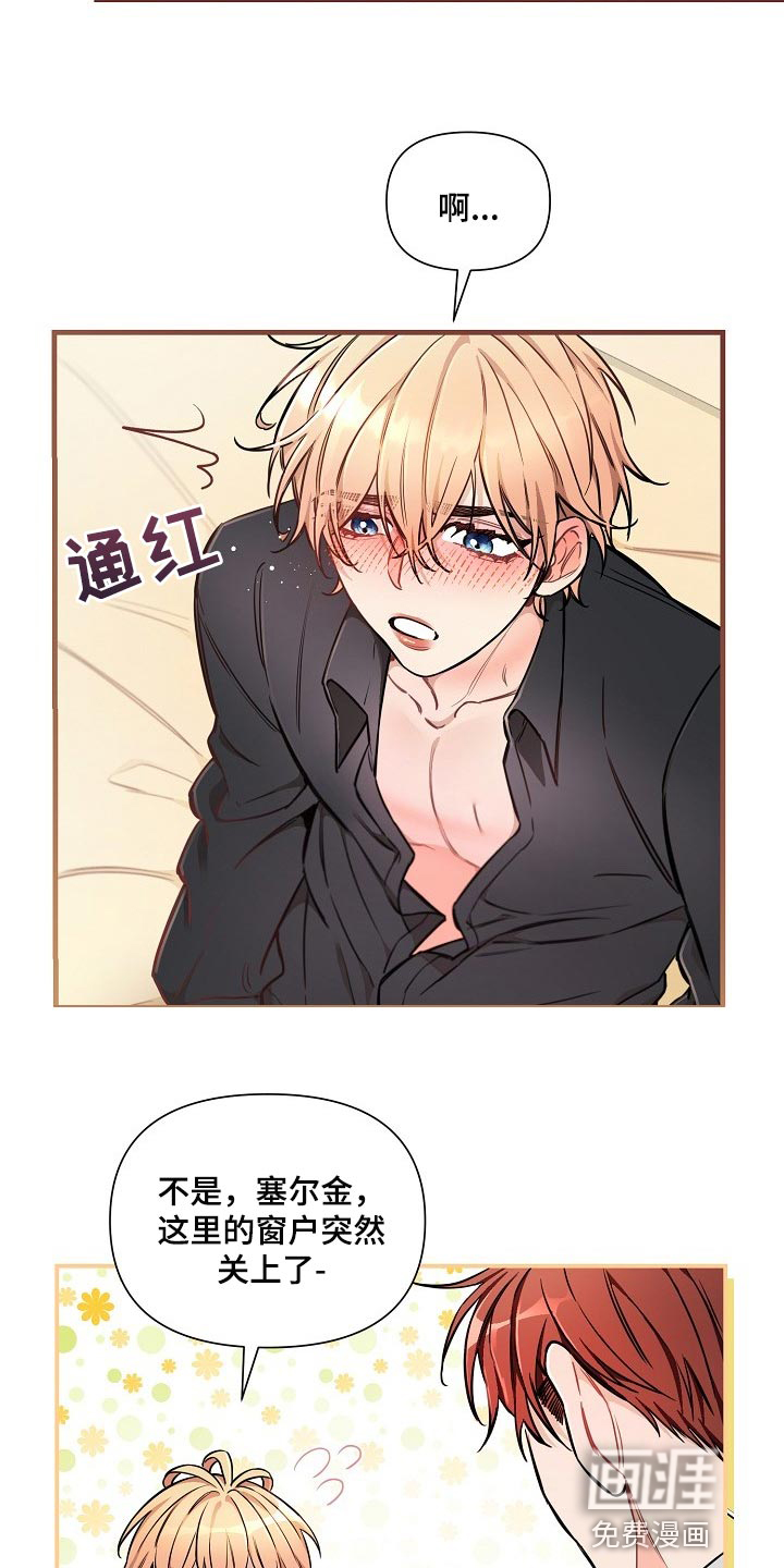 第38话14