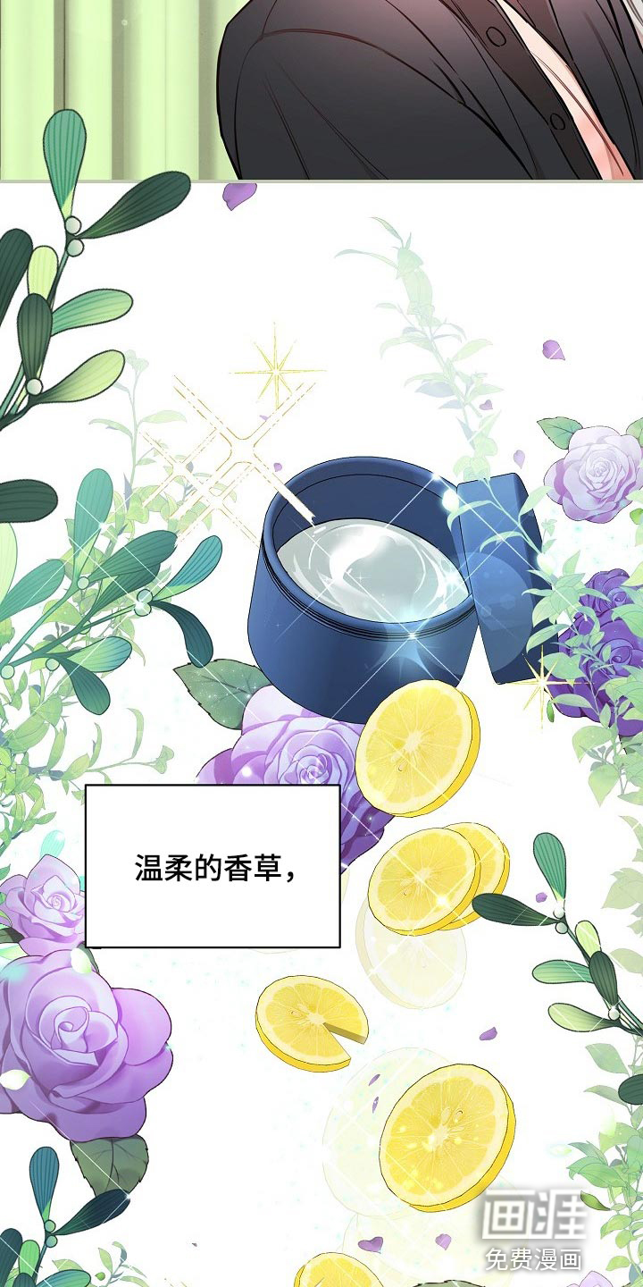第38话21