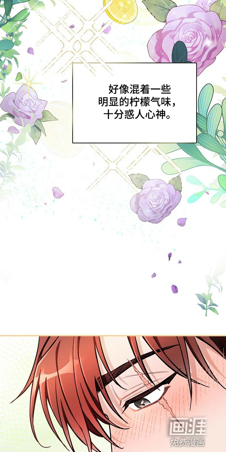 第38话22