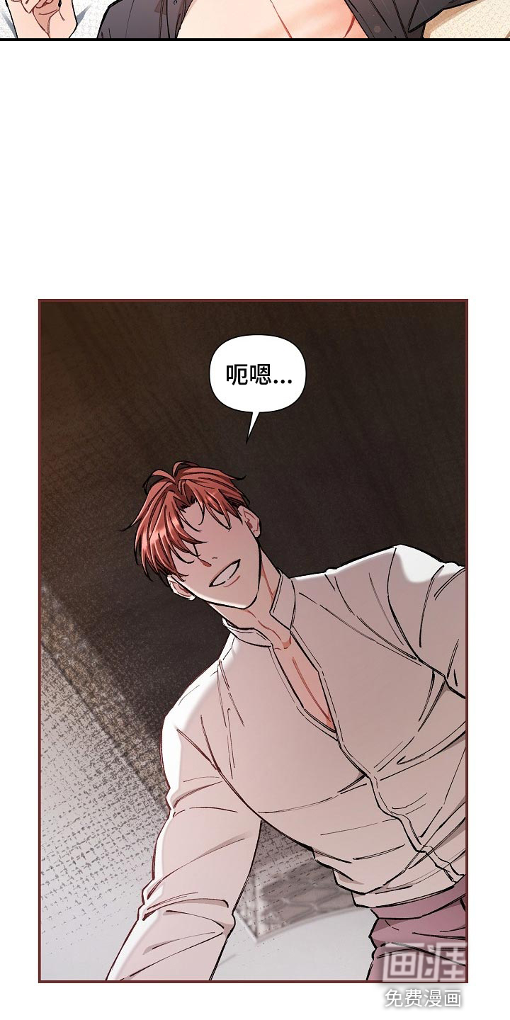 第37话15