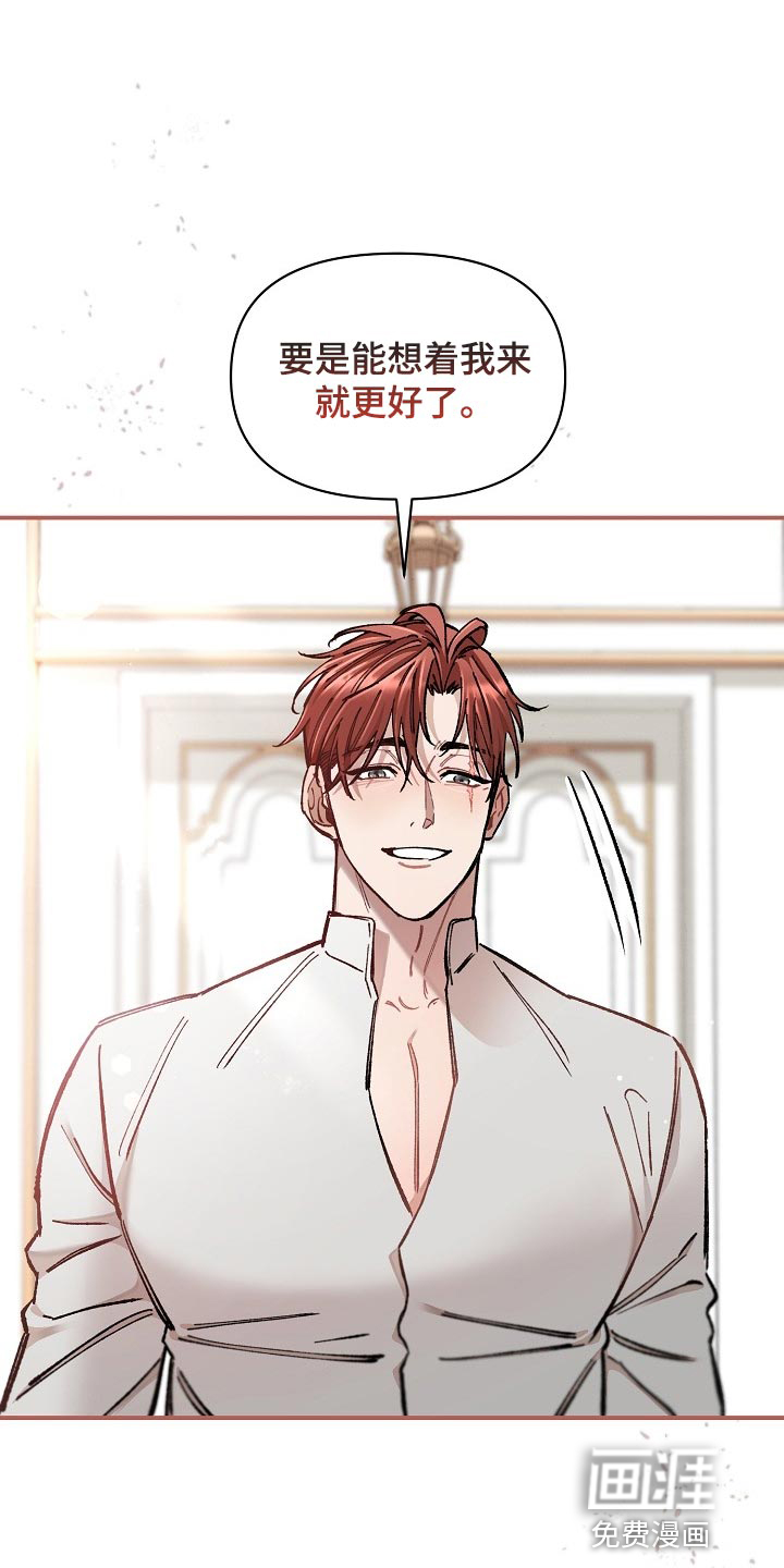 第37话24