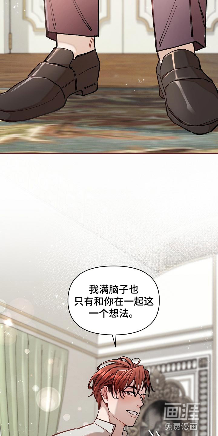 第37话26