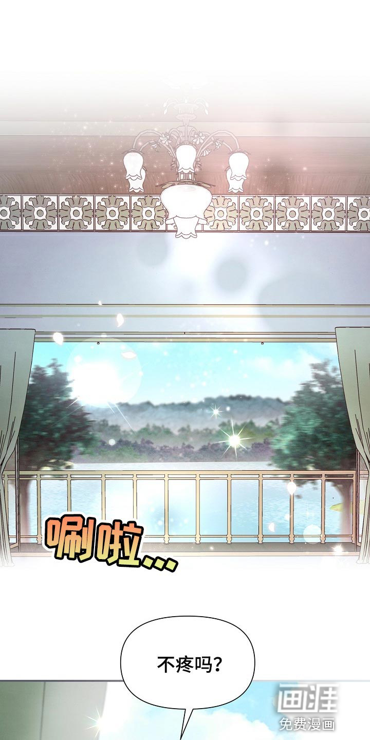 第36话0