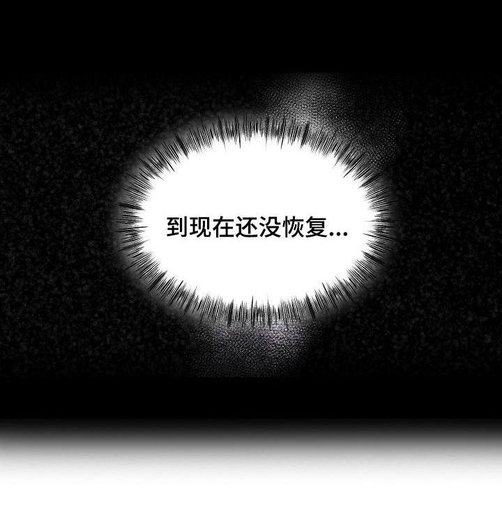 第36话12