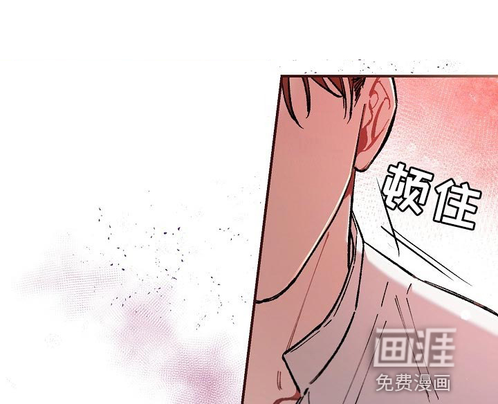 第36话13