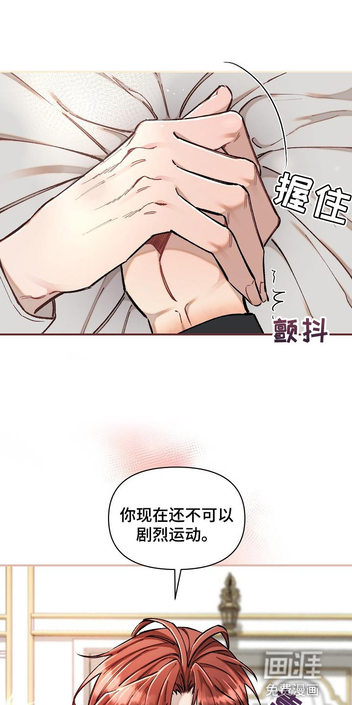 第35话0