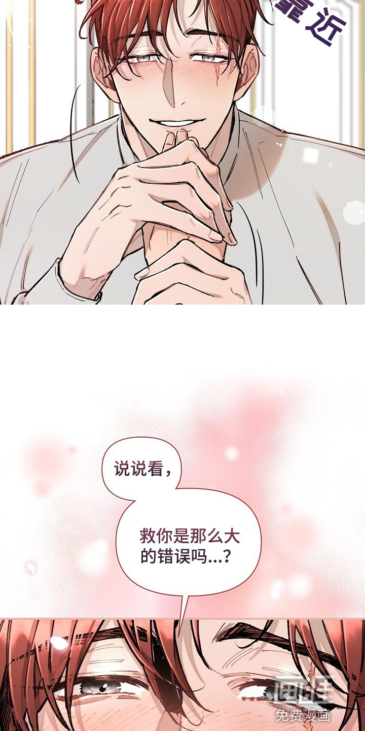 第35话1