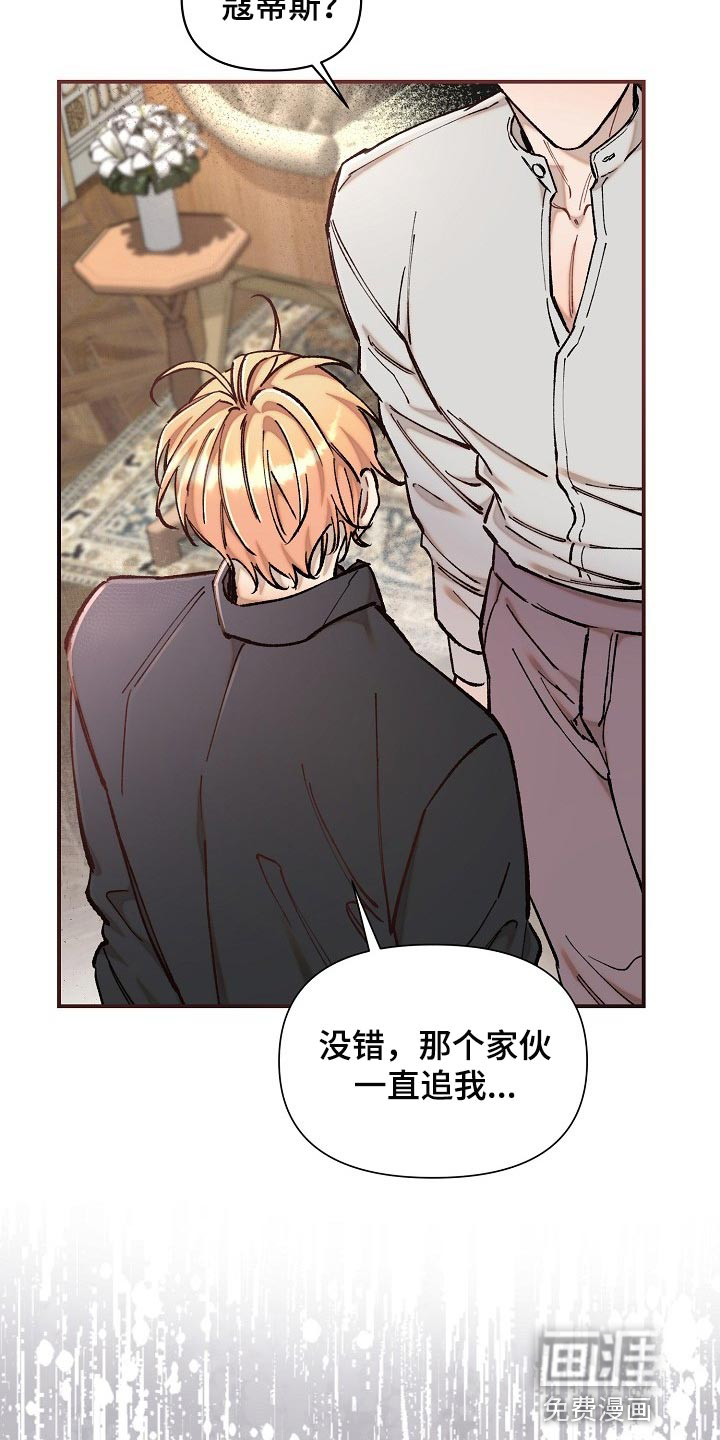 第35话11