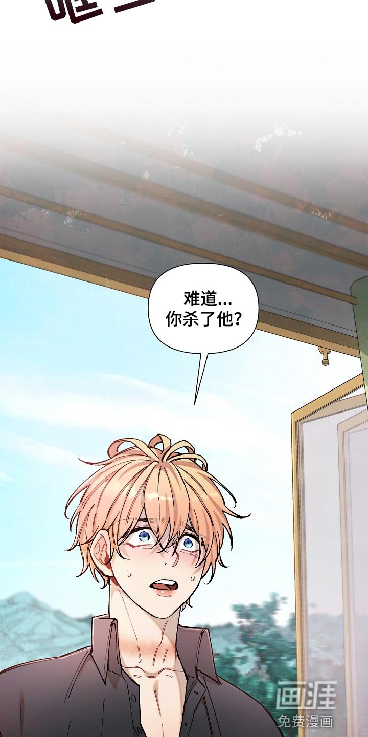 第35话15