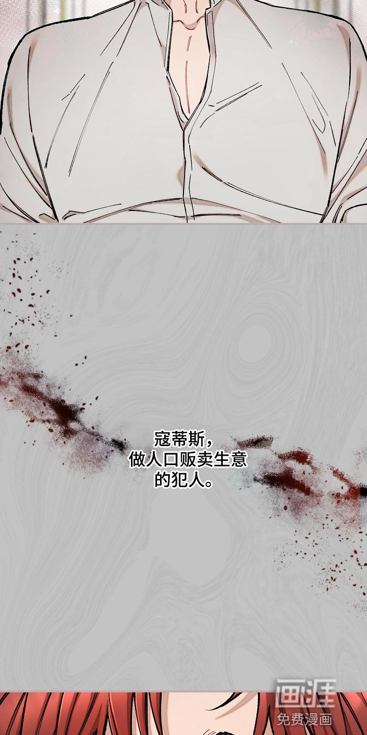 第35话17