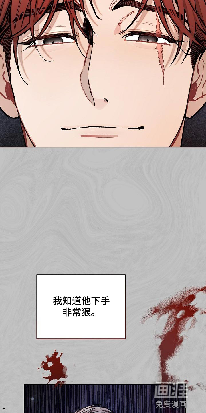 第35话18