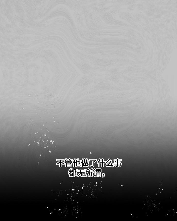 第35话20