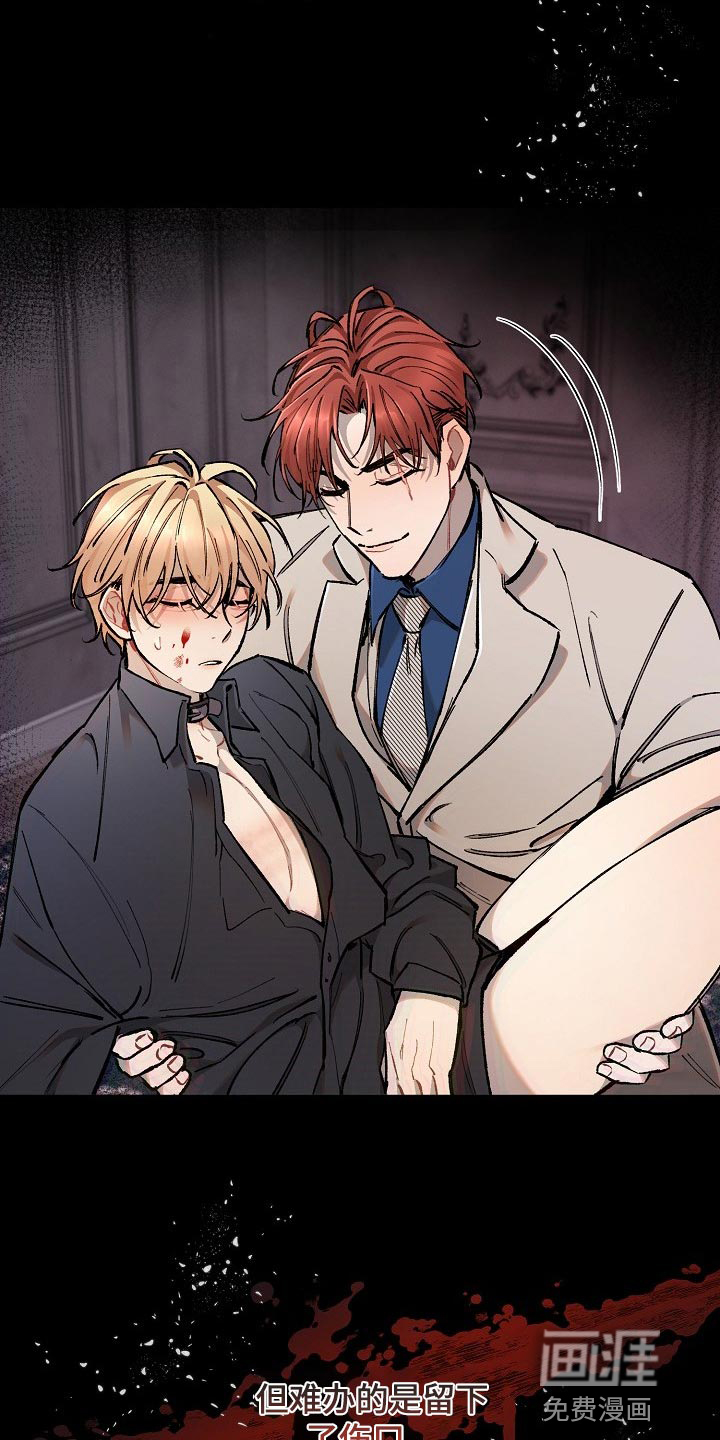 第35话21