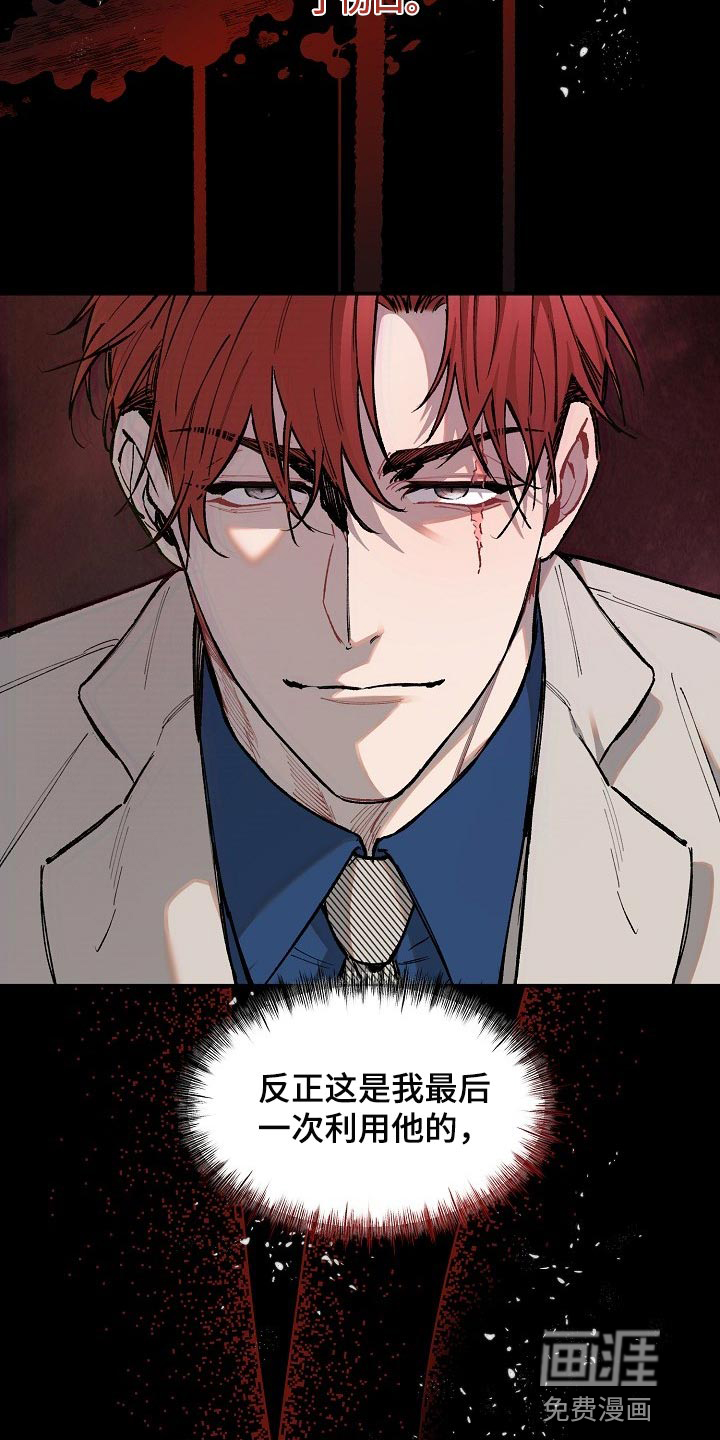 第35话22