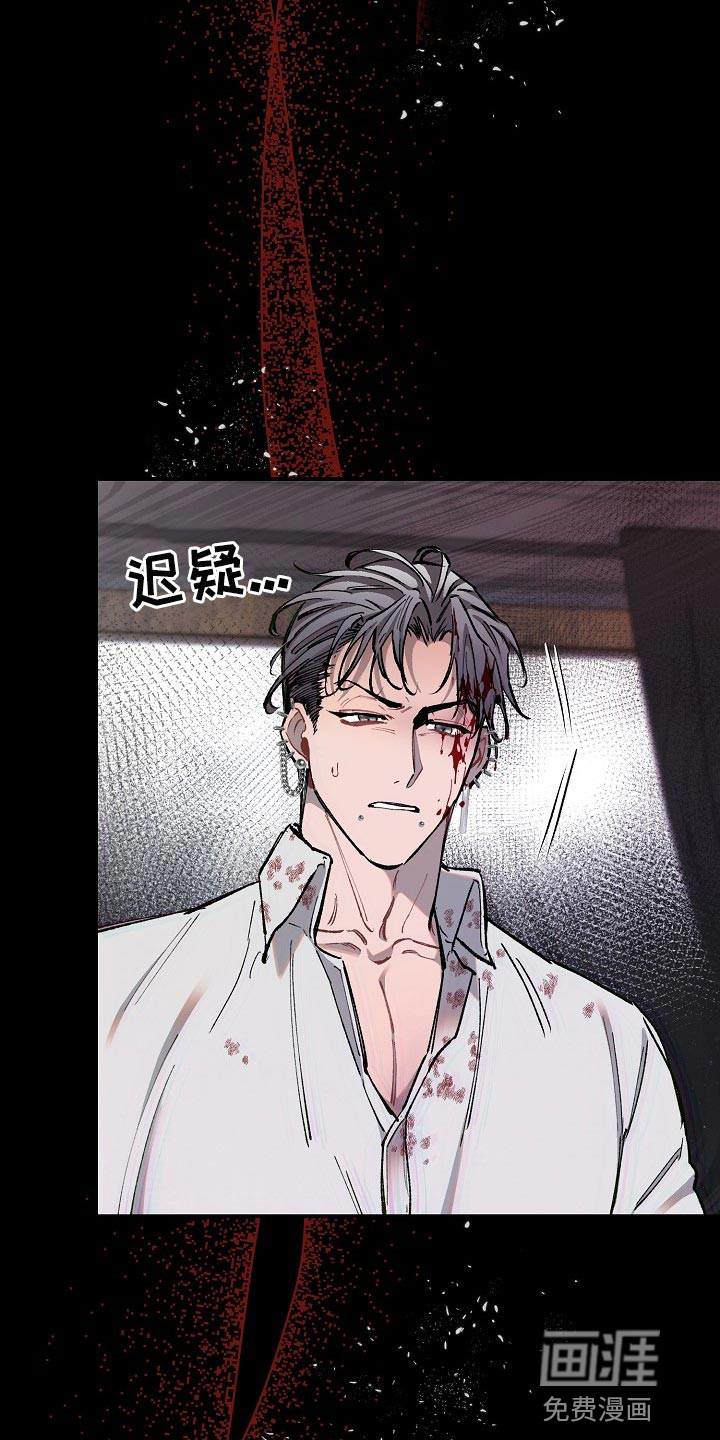第35话23