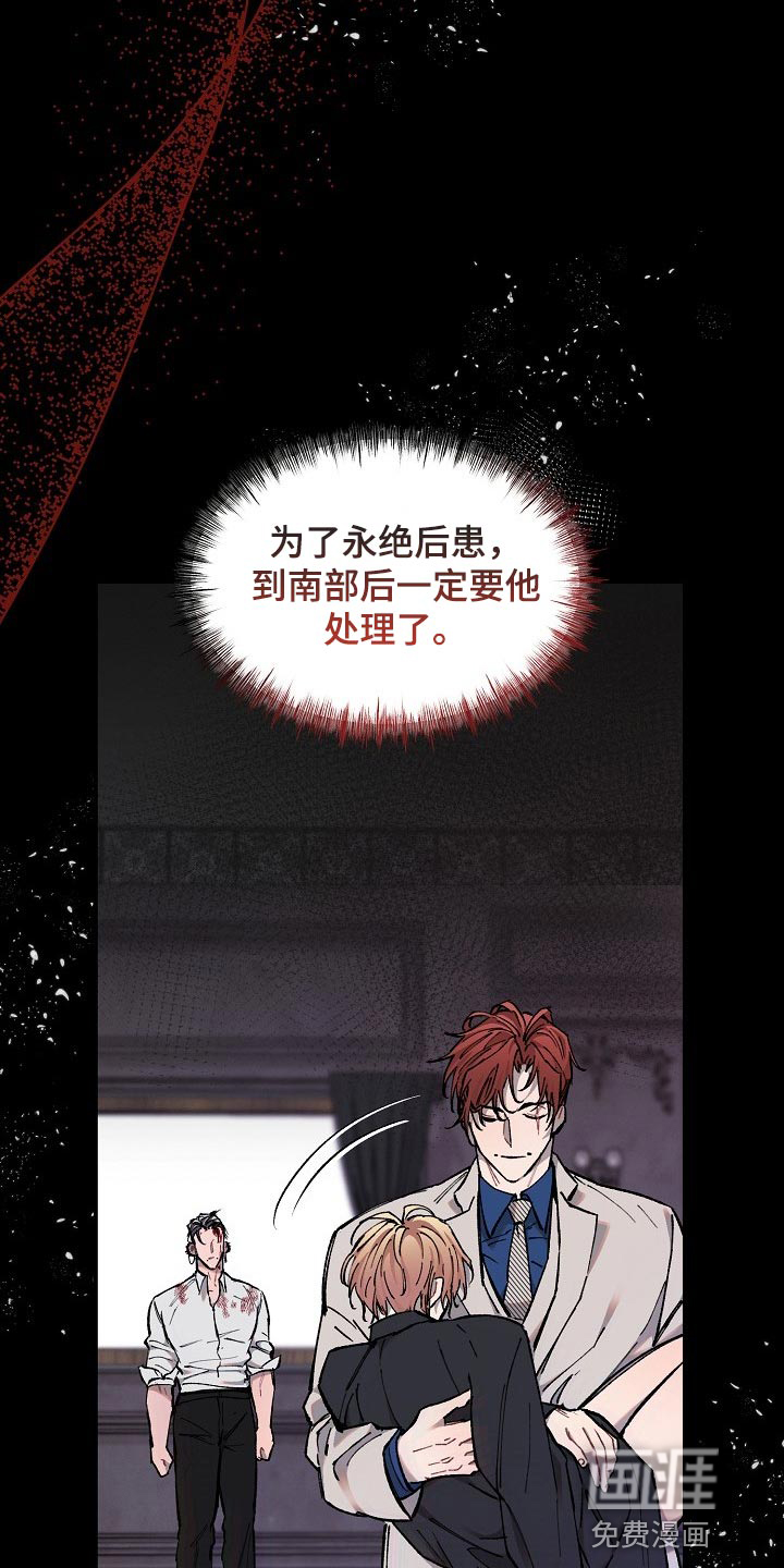 第35话24