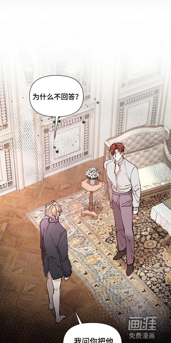 第35话26