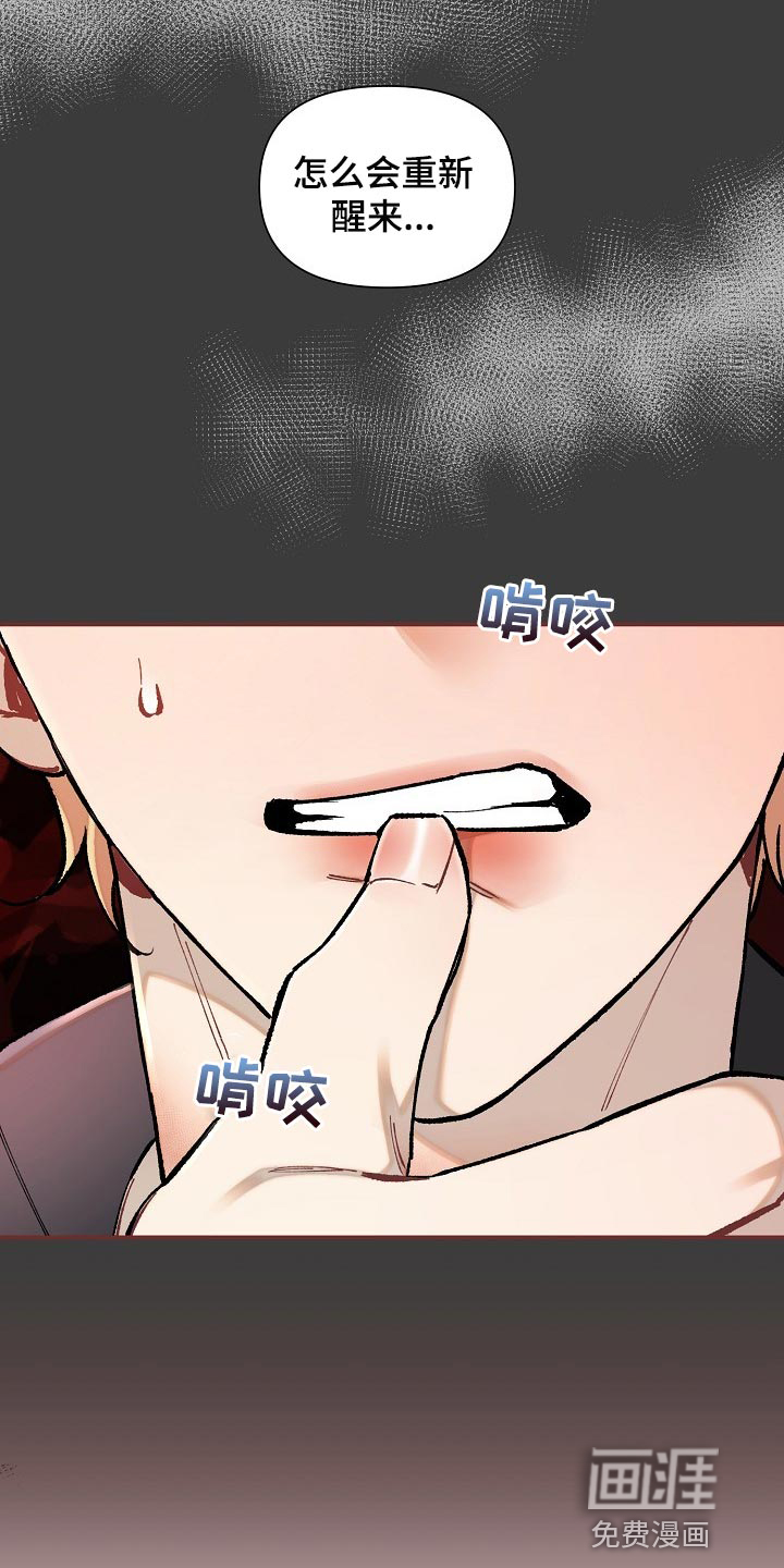 第35话28