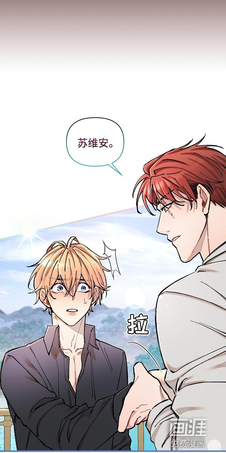 第35话29