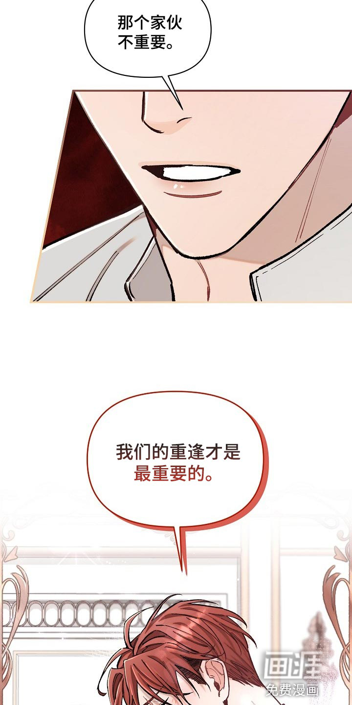 第35话35