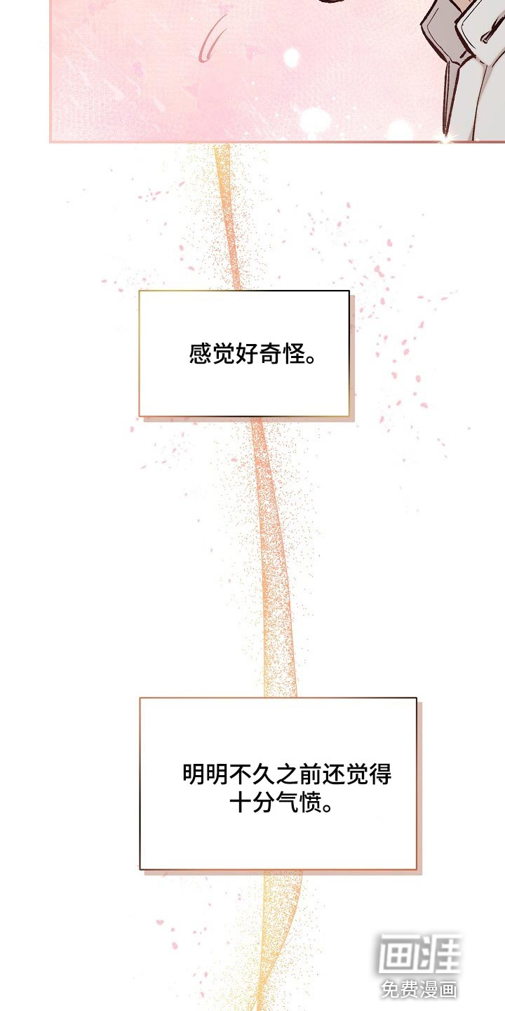 第35话7