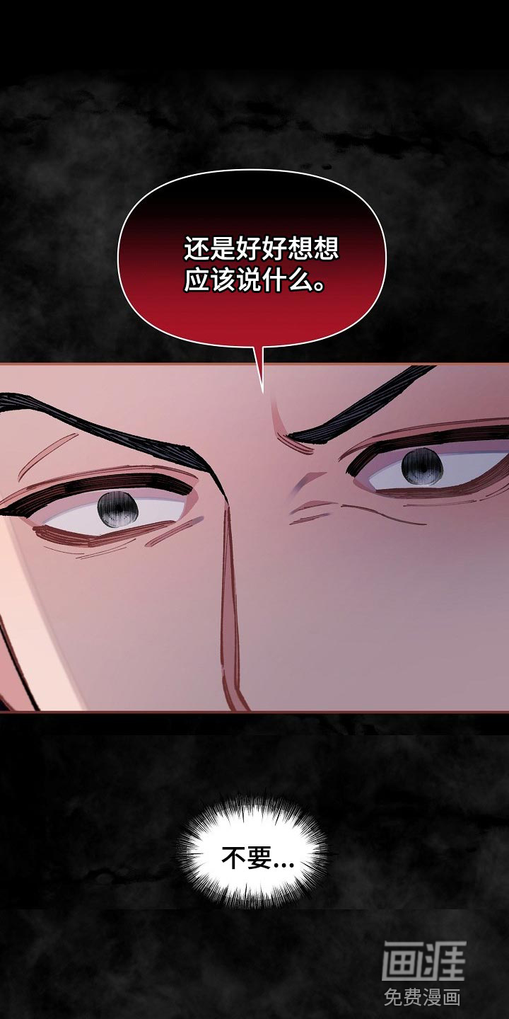 第34话1