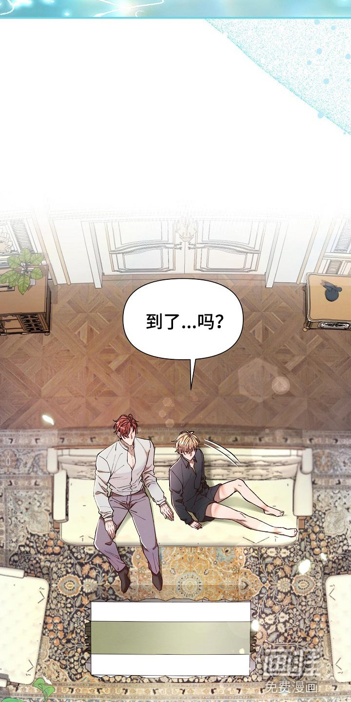 第34话12