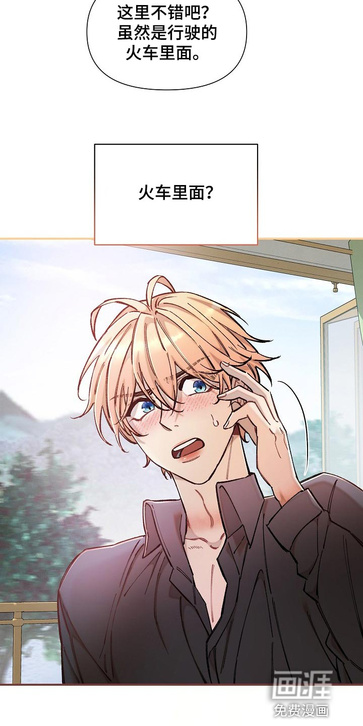 第34话20