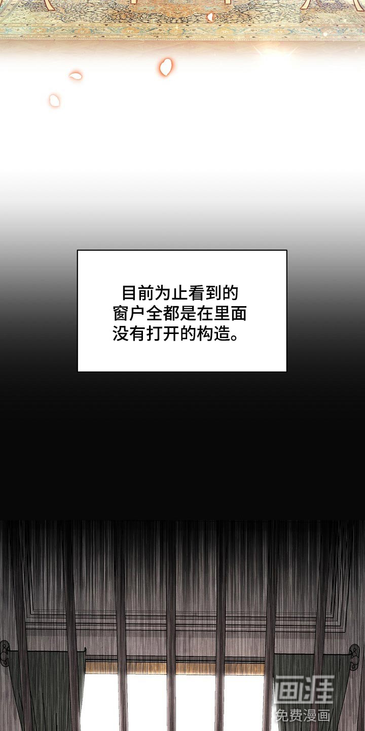第34话25