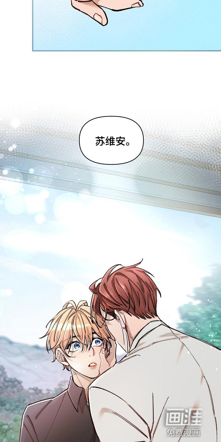 第34话28