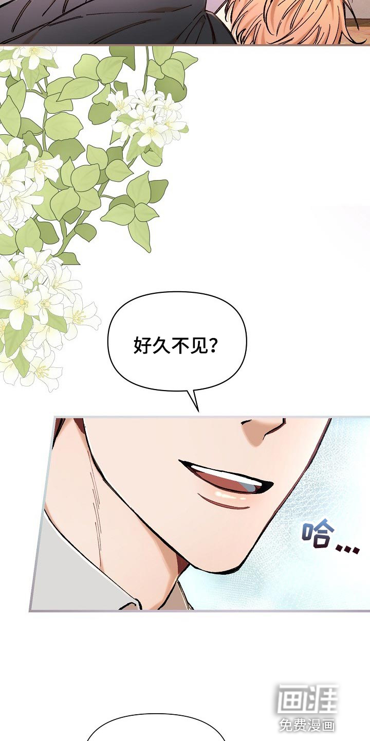 第34话6