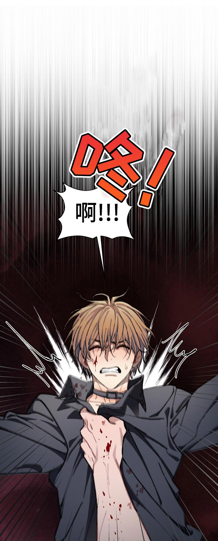 第33话0