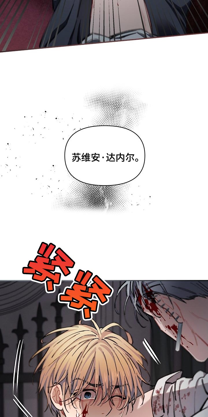 第33话1