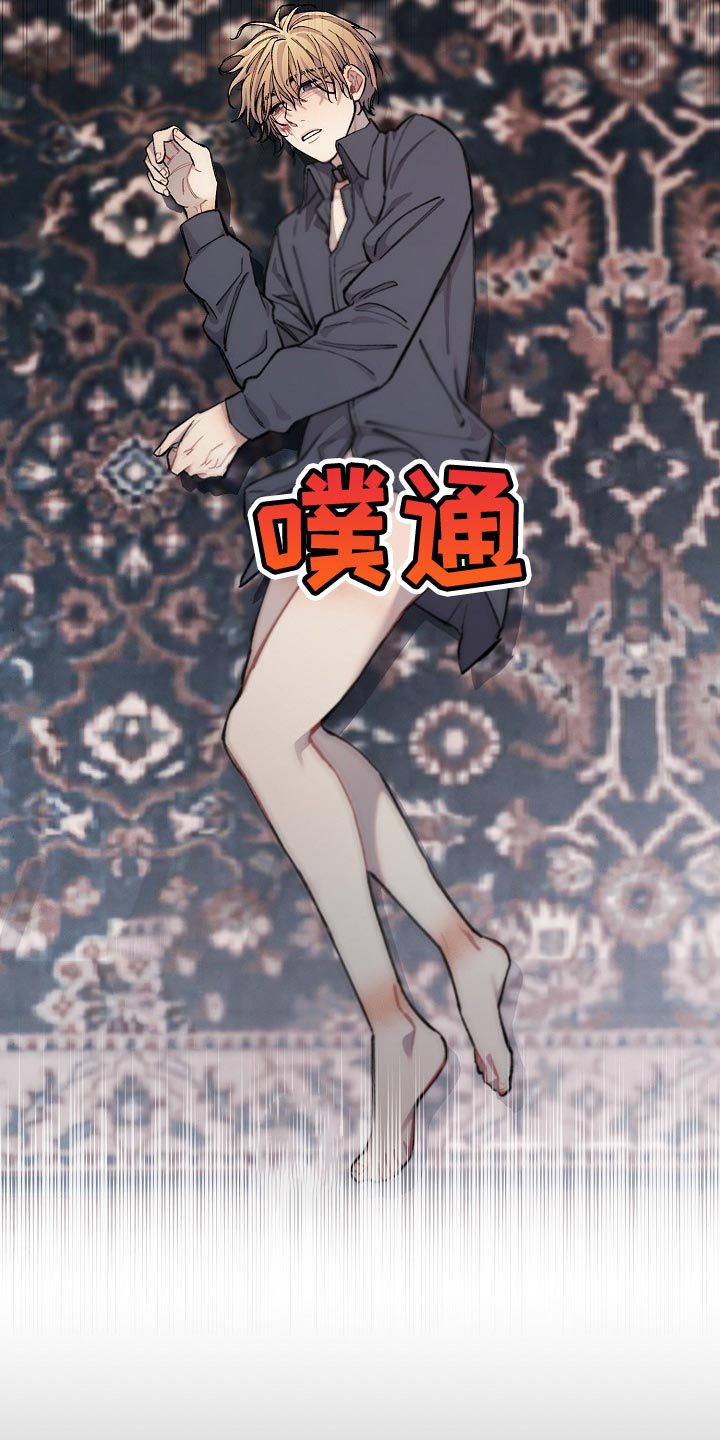 第33话20