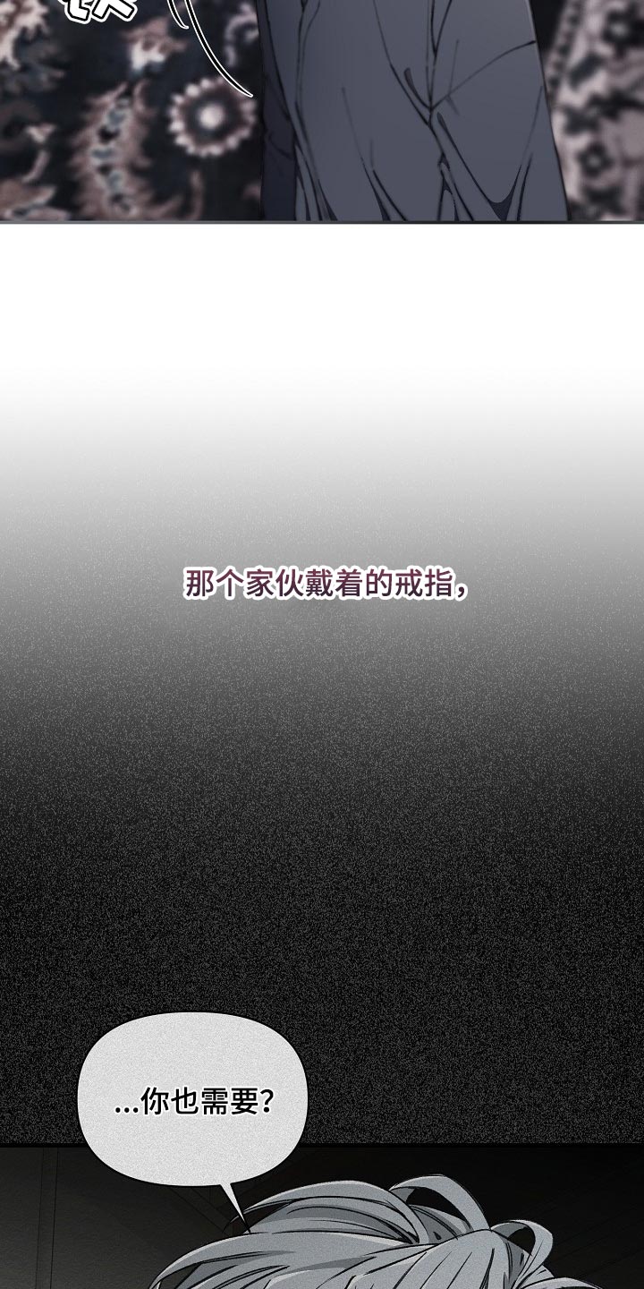 第32话18