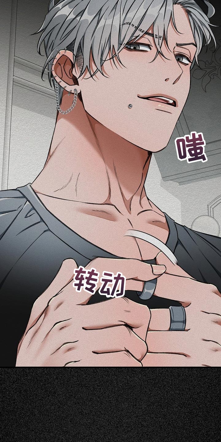 第32话19