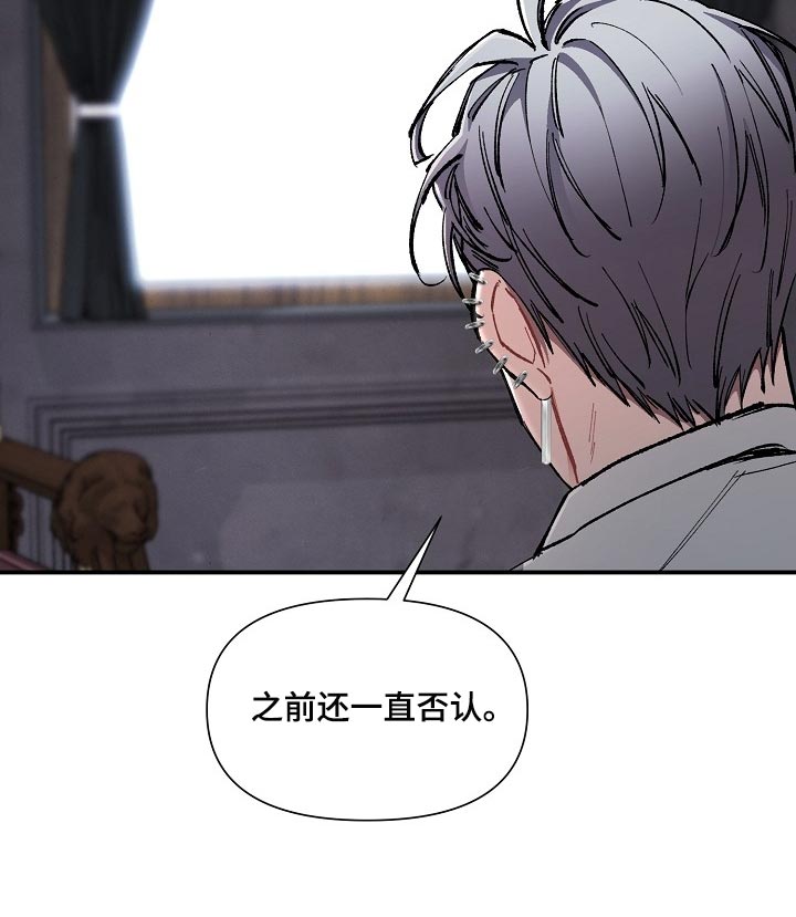 第31话10