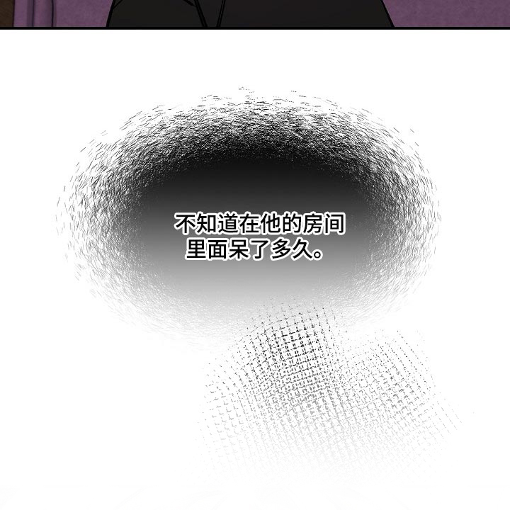 第31话13