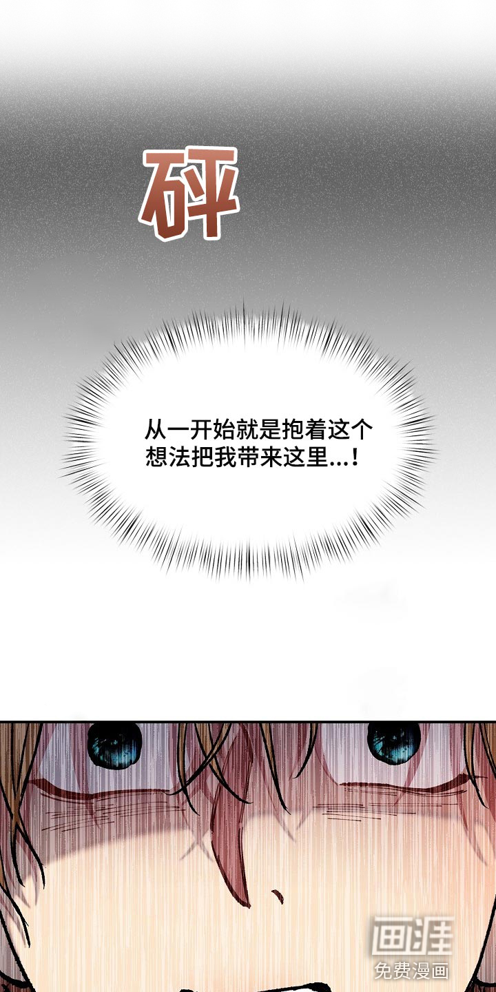 第31话16