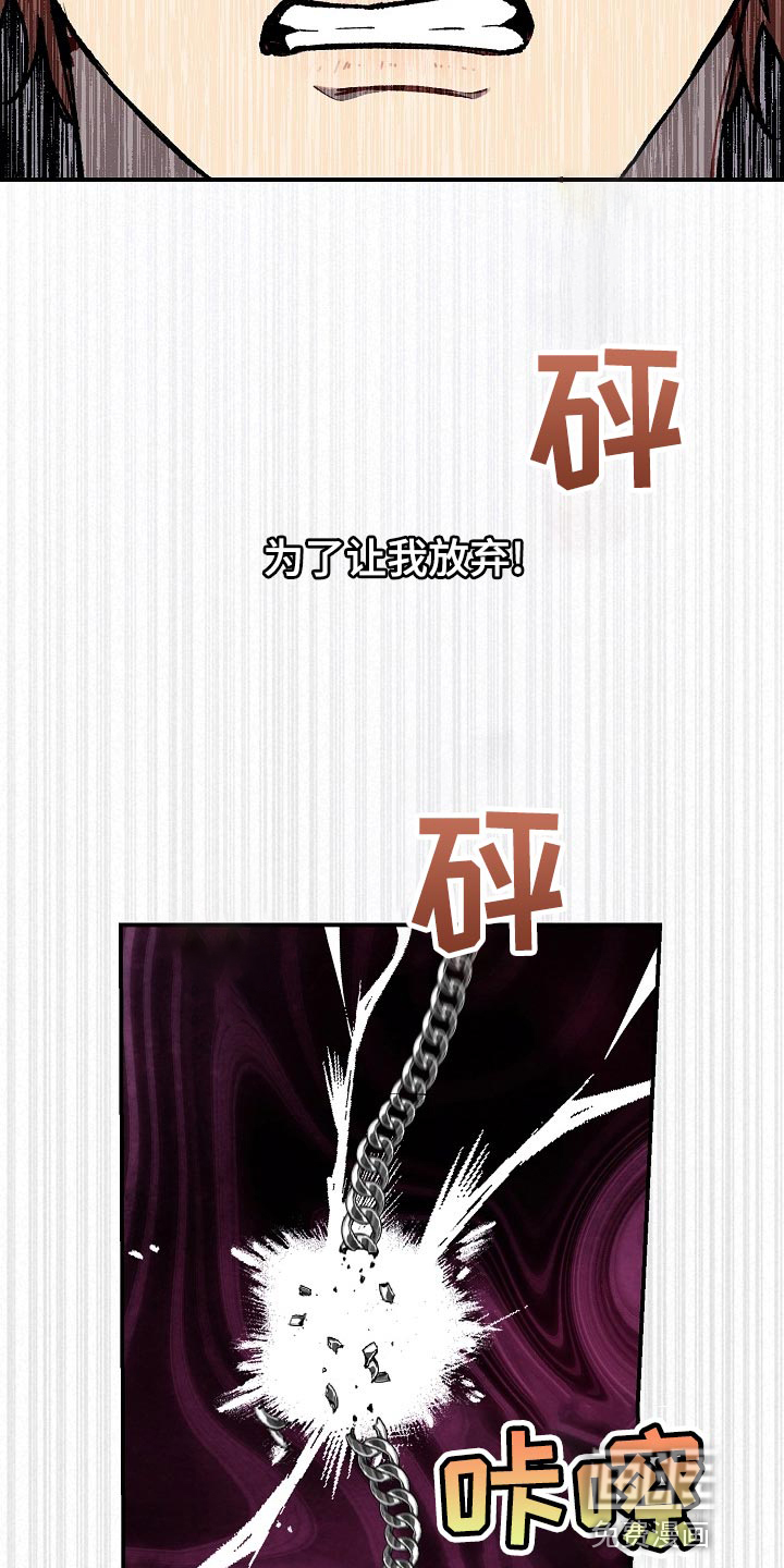 第31话17