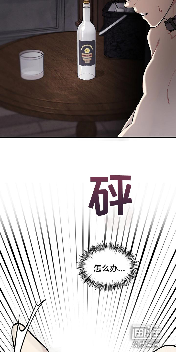 第31话19