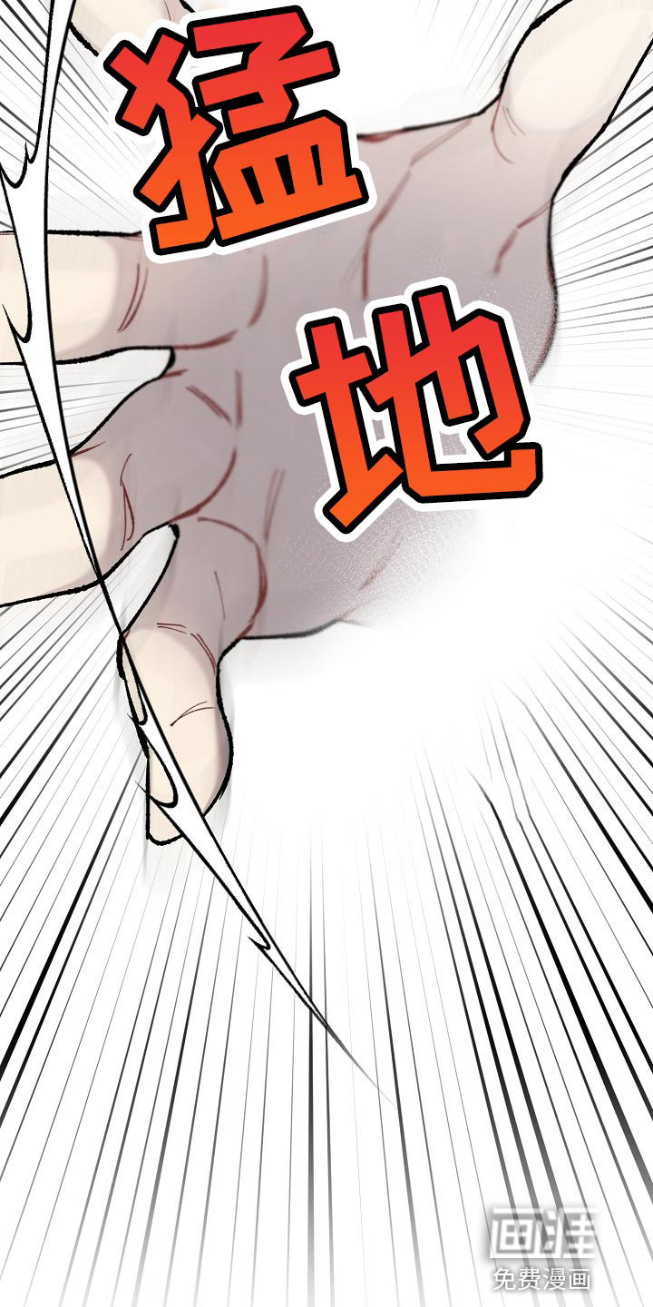 第31话20