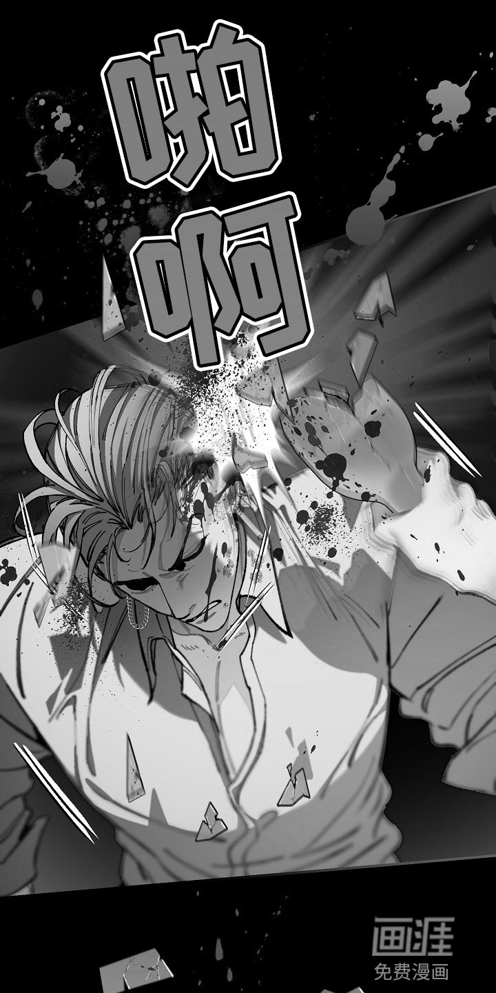 第31话22