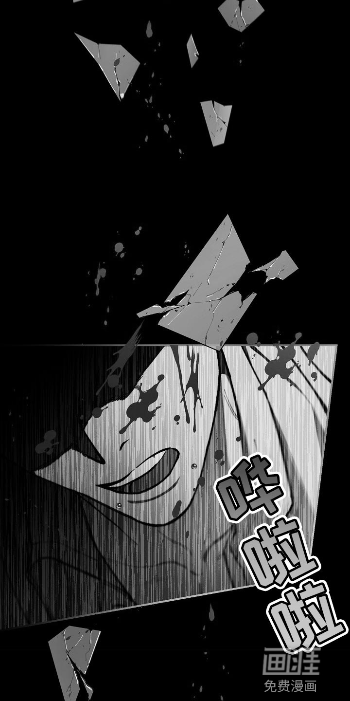 第31话23