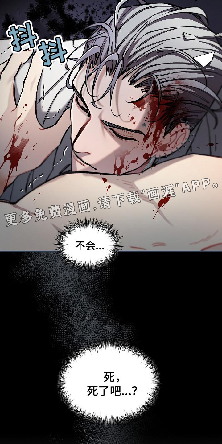 第31话27