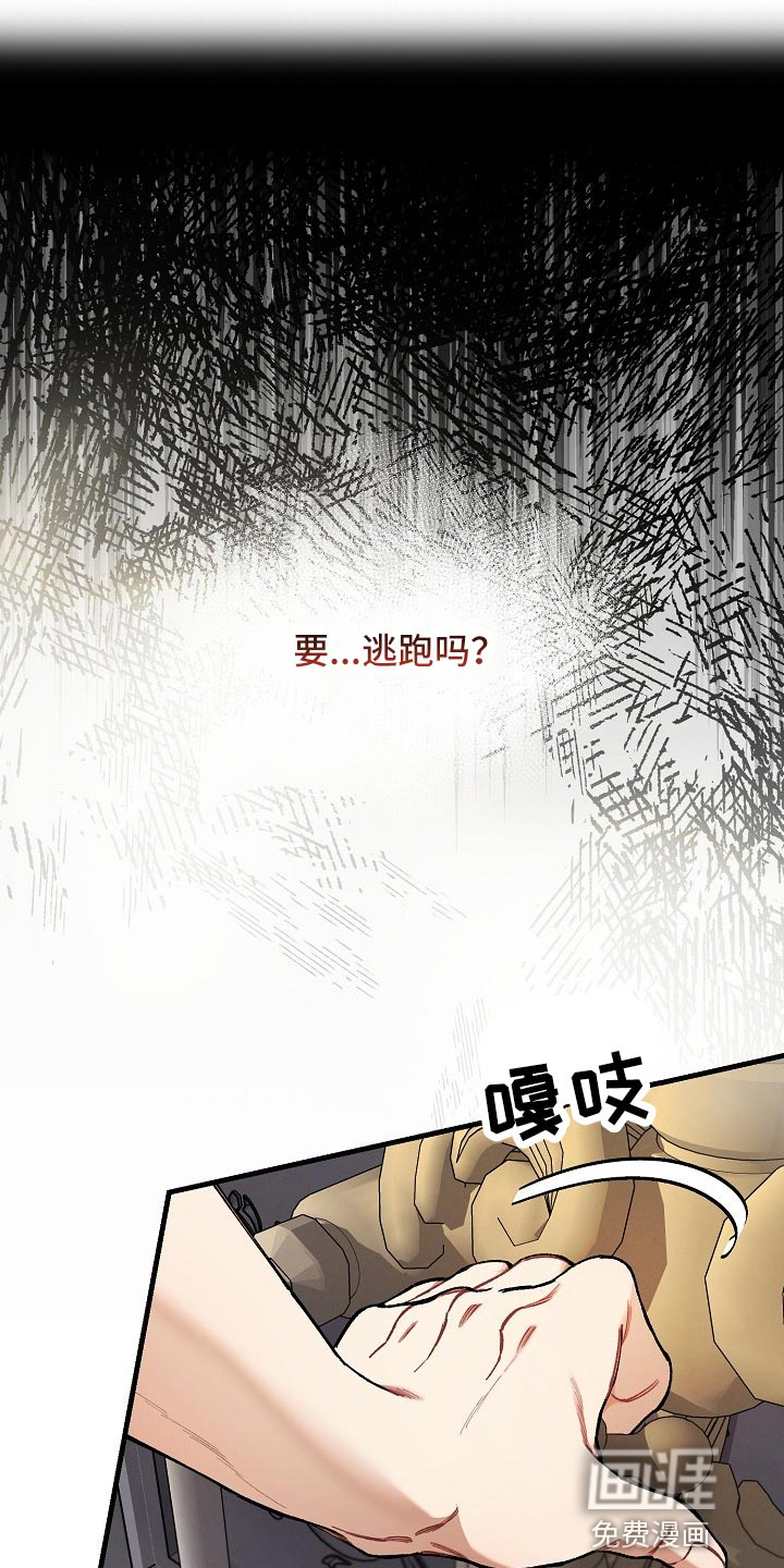 第30话0