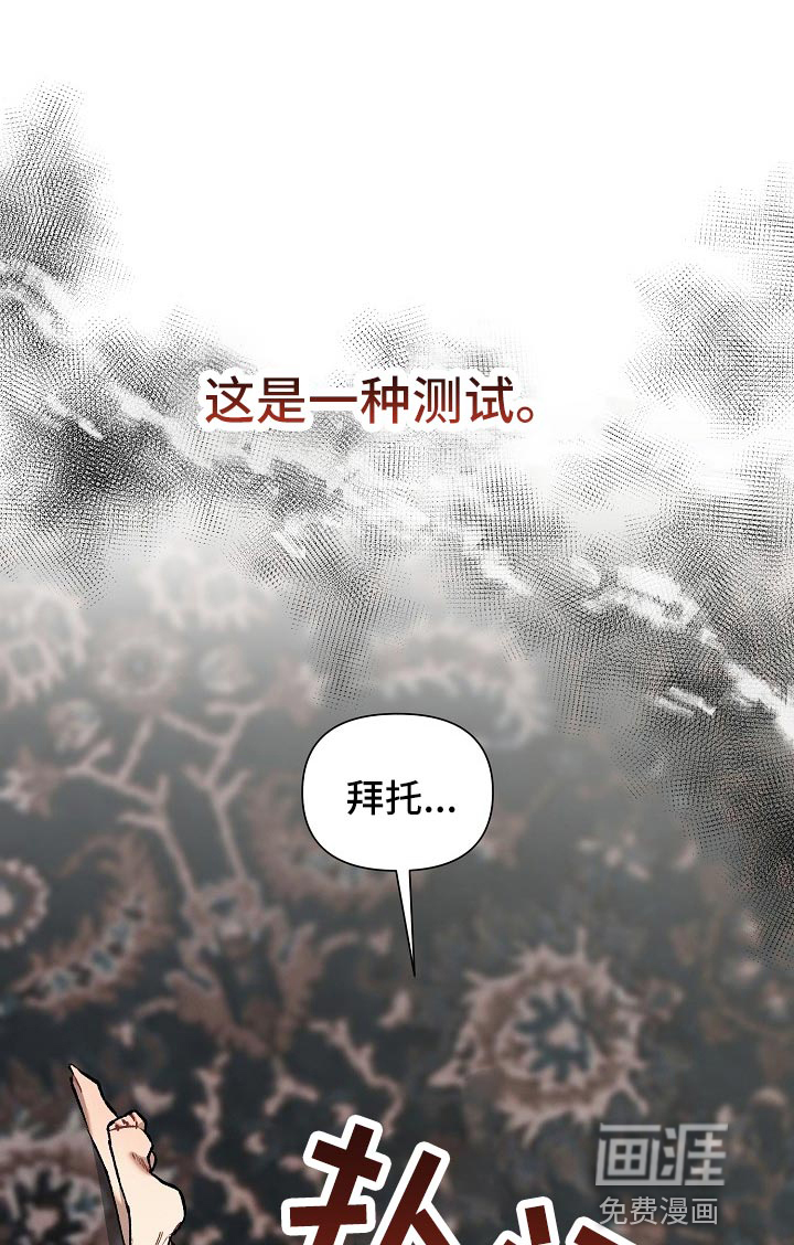 第30话10
