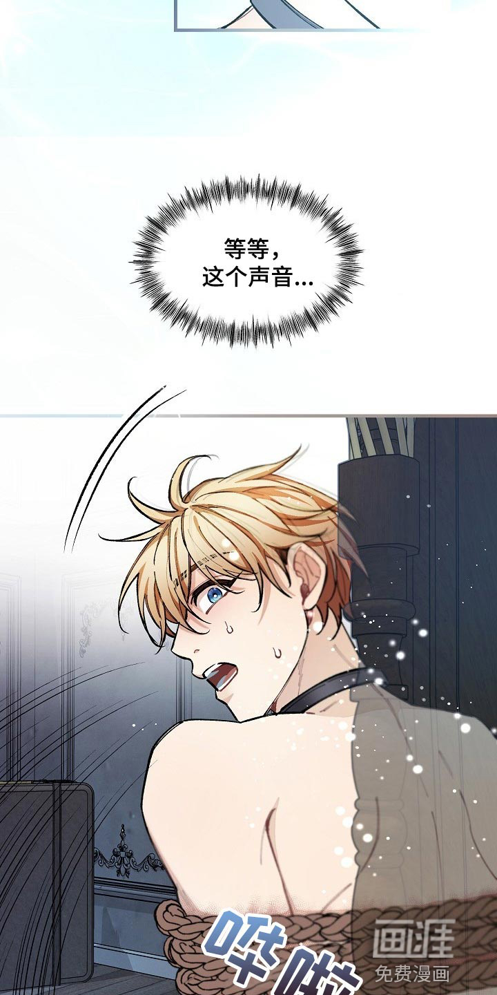 第30话16