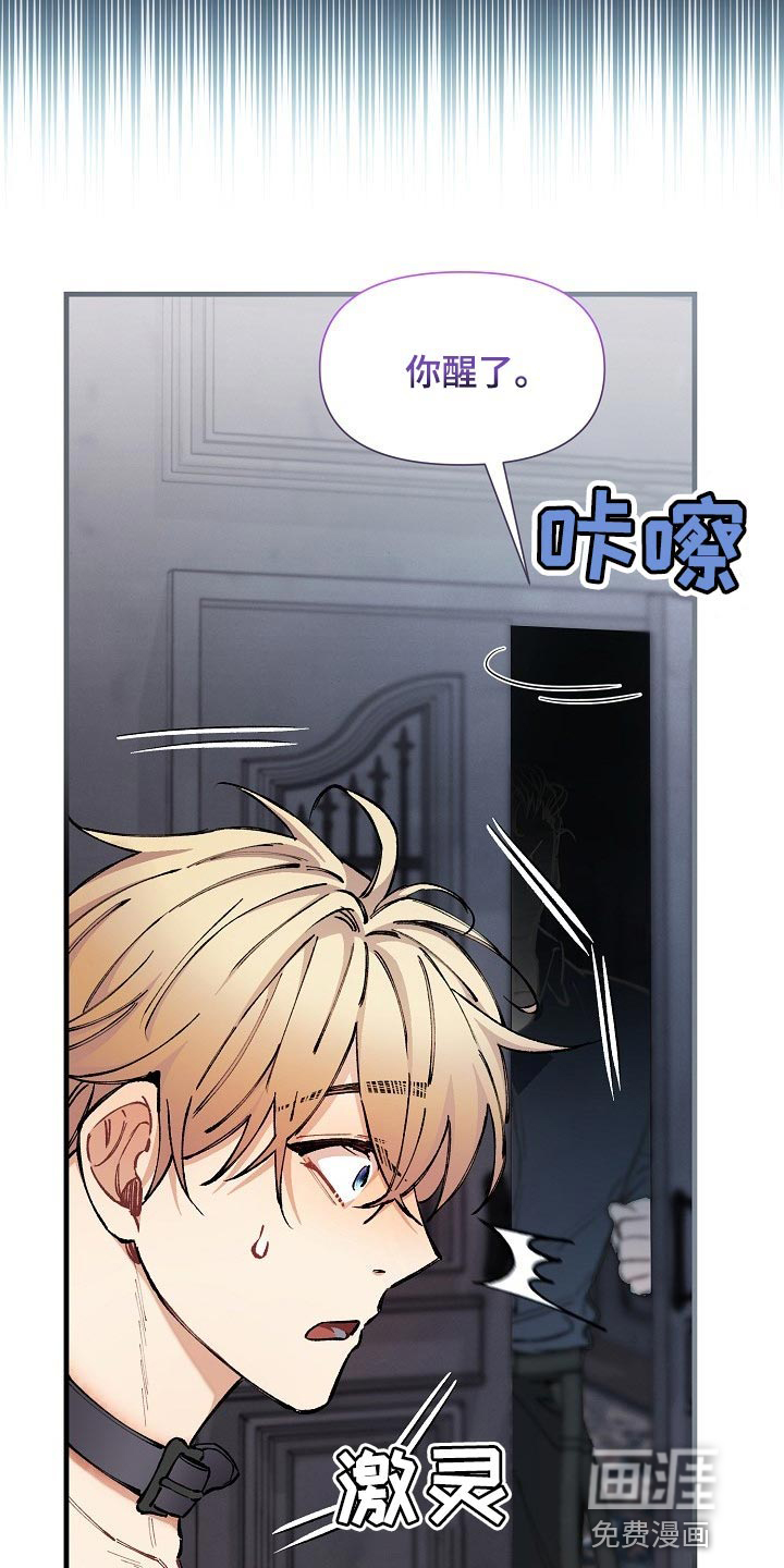 第30话21